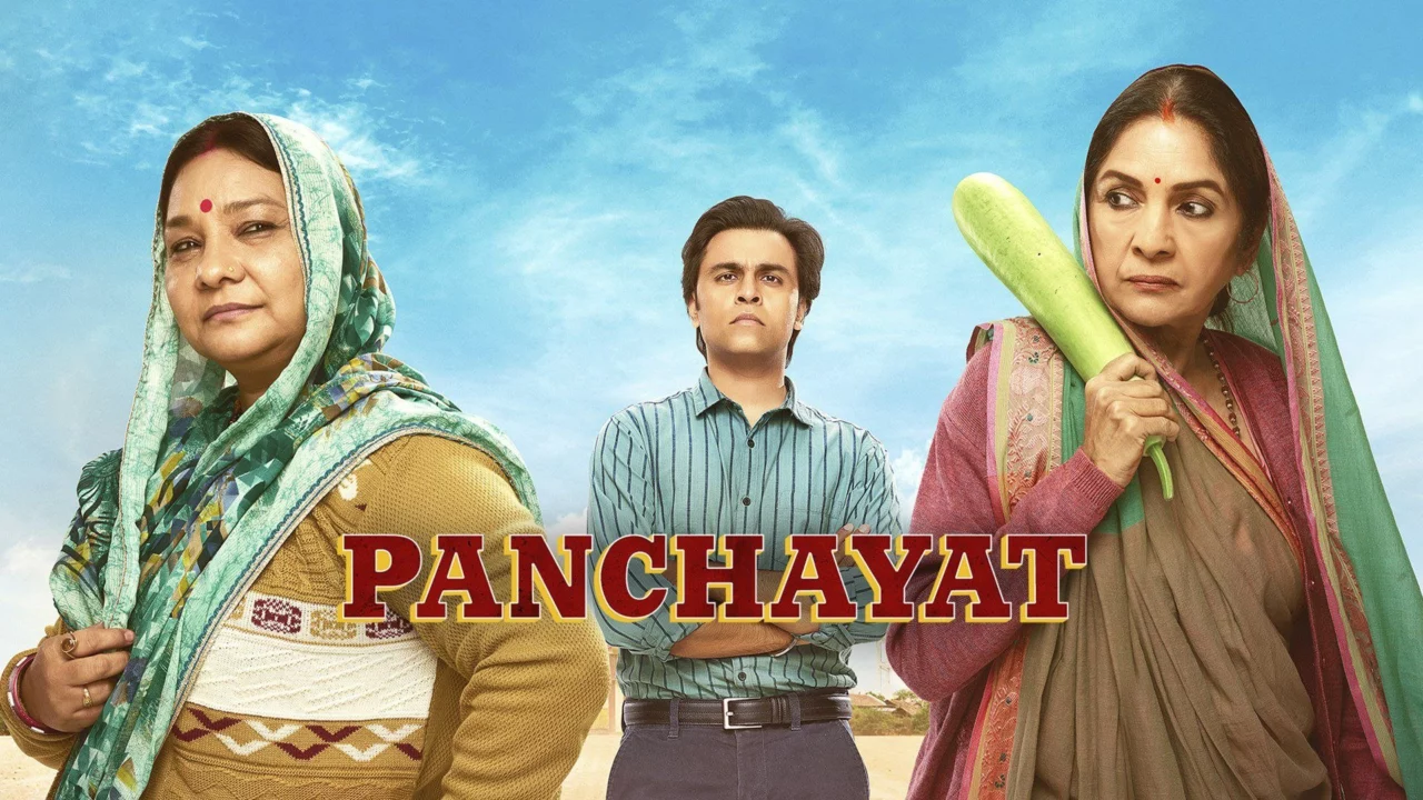Panchayat Panchayat